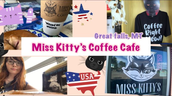 【Cafe Review カフェ巡り】Miss Kitty’s Coffee Cafe #アメリカ生活 #GreatFalls #montana （English/Japanese)