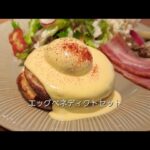 【ランチ】カフェ/秋祭り