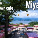【観光スポット】宮島にある絶景が見える穴場カフェ