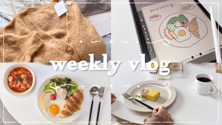 〔weekly vlog〕3連休その①/名古屋カフェ巡り☕️/かぼちゃチーズケーキ🎃