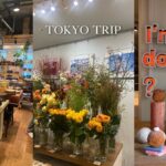 ［ vlog ］東京旅行🧳｜カフェ巡り｜おいしいものを食べまくる｜ショッピング🛒｜購入品