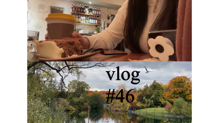 vlog #46(カフェ巡り,海外カフェ,休日の過ごし方,海外生活,トロント留学,カナダ留学,動物園,年パス,休みの日）