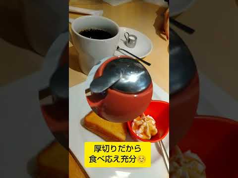 朝カフェモーニング/むさしの森珈琲の人気トーストは絶品