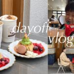 vlog ｜息子との休日👦🏻大阪カフェ🫖🥐クリスマス新作🎄