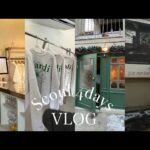 ［vlog］大学生、真冬の韓国旅行🧤🇰🇷| 3泊4日| ソウル、梨泰院、弘大、延南洞、明洞|ショッピング👕、カフェ巡り☕️|Day1&2
