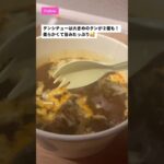 【福岡グルメ】22時まで空いている隠れ家カフェ