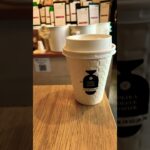 Delicious Coffee | Cafe In Japan