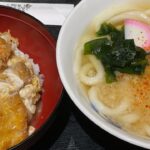 【博多のグルメ】大福うどん〜スターバックス ティー&カフェ