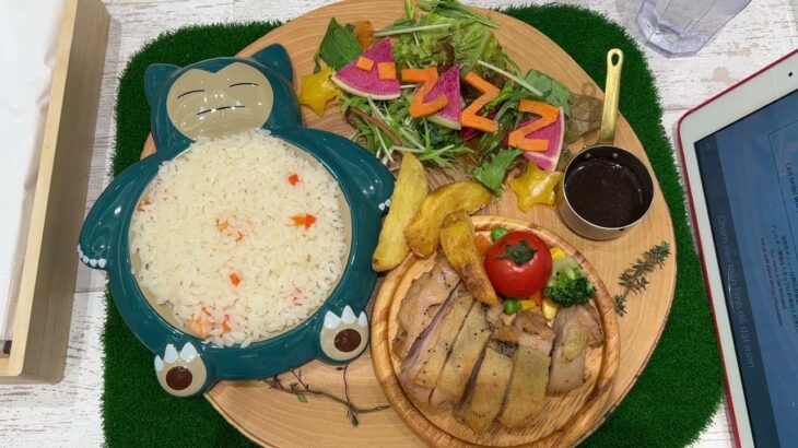 ポケモンカフェ「カビゴンのまんぷくお昼寝ランチプレート」