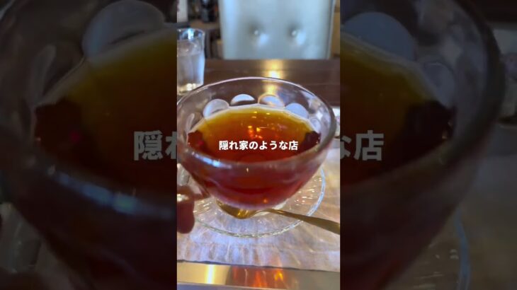 広島グルメ【秘密にしたくなる穴場カフェ！？】unrobi #shorts #広島 #広島カフェ   #広島グルメ