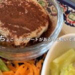 【cafe-vlog】友安製作所Cafe&Bar | 大阪・天王寺｜DIY好きにはたまらないカフェ