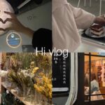 vlog : 名古屋旅行🌿｜日常｜大学生の春休み｜カフェ巡り