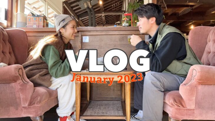 [Vlog]遠距離カップル/佐賀・嬉野/長崎・波佐見/湯豆腐ランチ/古民家カフェ/おでかけ