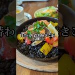 【みんな大好きなアイスが食べ放題⁉】 #Shorts#佐賀#佐賀グルメ#佐賀カフェ#Shorts