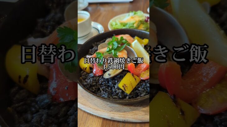 【みんな大好きなアイスが食べ放題⁉】 #Shorts#佐賀#佐賀グルメ#佐賀カフェ#Shorts