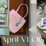 vlog | 4月の出来事🌸韓国購入品 | 原宿穴場カフェと町中華 | 京都でのあれこれ🌿