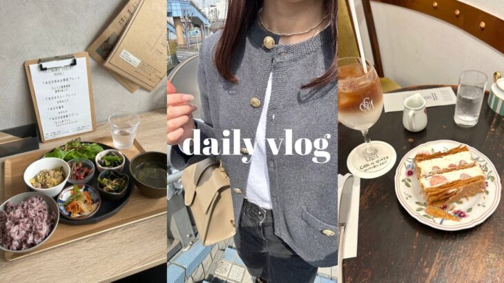 【vlog】カフェ、銀座でラーメン巡り、最近のコスメ購入品など