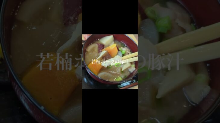 【武雄】絶品の炊き立てご飯を楽しめる#Shorts#佐賀#佐賀グルメ#佐賀カフェ