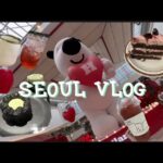 【韓国VLOG】ソウルカフェ/韓国グルメ/カロスキルホテル/ソウル雑貨