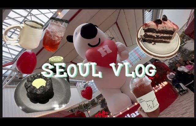 【韓国VLOG】ソウルカフェ/韓国グルメ/カロスキルホテル/ソウル雑貨