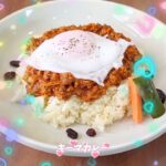 【男鹿ぶるーべりーガーデンcafe】おいしいキーマカレー🍛 #キーマカレー #美味しいキーマカレー #shorts #カフェランチ