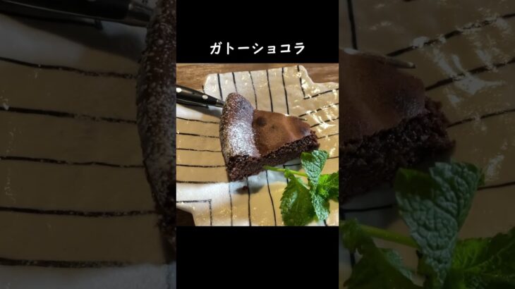 カフェ巡り こだわり雑貨&空間の蔵カフェ