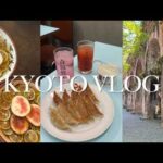 KYOTO Vlog // 灼熱の京都グルメツアー // 京都グルメ // 京都カフェ // 京都観光 // 京都旅
