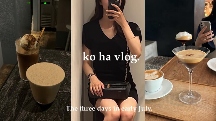 【vlog】一人暮らし大学生/夏休み/友達との過ごし方/カフェ巡り/ショッピング🦊