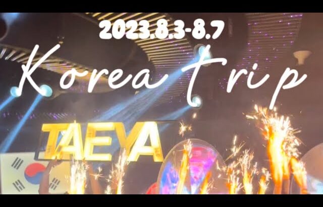 【韓国🇰🇷】韓国旅行最新vlog✈️グルメからショッピング・夜遊びまで🪩🎧　#韓国旅行 #ソウル #korea #韓国 #韓国カフェ #韓国グルメ