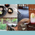 🇯🇵KYOTO Vlog / 京都カフェ / 大人の京都旅 / 穴場 / 京都和菓子 / 伊根の舟屋 / 京都川床 / 京都土産 / 貴船 / 京都ランチ / 一人旅 / 京都旅行