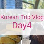 【Korean Trip Vlog Day4】#韓国 #カフェ巡り #スタバ鐘路 #artisee #長今チヂミ