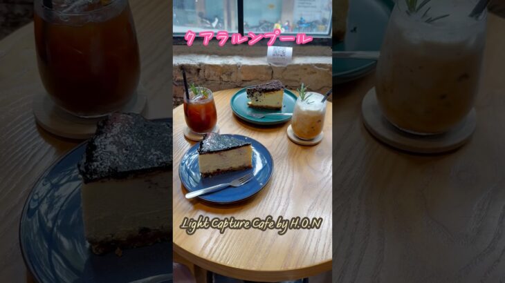 【アラフォー旅】マレーシアのおしゃれカフェ巡り　#malaysia #cafe #cheesecake