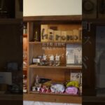 喫茶とスペース ヒロノバ #岩手グルメ　#岩手カフェ　#洋野町