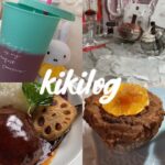 【vlog】3COINS／Seria／✨購入品紹介✨／カフェランチ✨