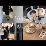 daily vlog 🍂✨️オタ活記録🗒 オーラス会場,ハロウィン仮装,カフェ巡り,聖地巡礼 in 福岡