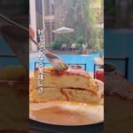 【福岡】超絶おしゃれなカフェのふわふわパンケーキ　#福岡グルメ #福岡カフェ #福岡ランチ