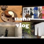 【vlog】仕事のある日と休日🌱(ちいかわ、京セラ美術館、カフェ☕️)