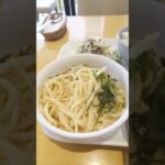 【カフェ Meal on Meal】 ミールランチ ハンバーグと日替わりパスタ明太子とシソをチョイス お店の情報は説明欄へ #ハンバーグ #明太子パスタ