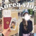 【vlog】2泊3日韓国旅行🇰🇷グルメ･カフェ･ショッピング|東大門･弘大･明洞|オタ活 브이로그 ブイログ
