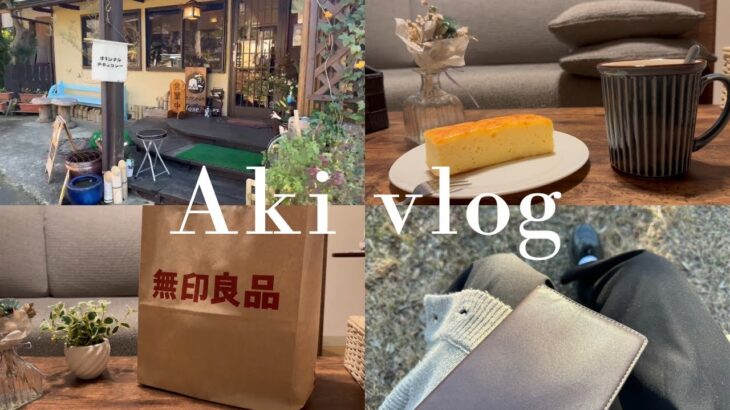 【vlog】冬の読書とカフェ巡りの1日