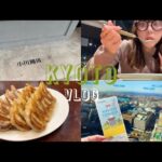 【Vlog】そうだ、京都へ行こう。グルメカフェ巡り☕️⛩
