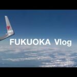 『福岡Vlog』たくさん食べた3日間✈️✳︎福岡グルメ✳︎福岡カフェ✳︎福岡居酒屋✳︎