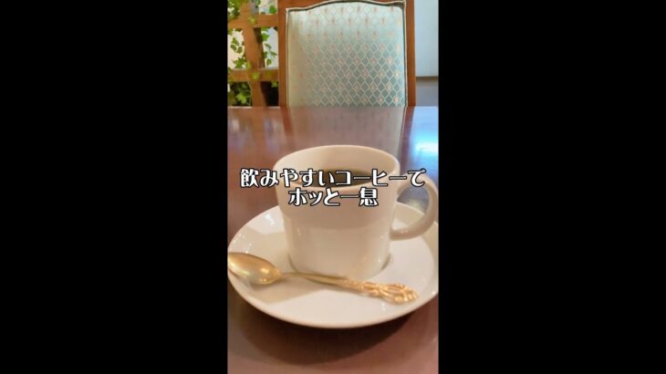【cafe】Mon Cachette【大仏チャンネル】阪急伊丹駅カフェ #カフェ #cafe #カフェ巡り #伊丹カフェ #伊丹市 #パンケーキ #パンケーキ食べたい #Shorts