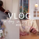 VLOG | 人形町ランチ、日本橋カフェBANK、新しい花器を飾る、冬のナイトスキンケアルーティン、Aesop・Qoo10購入品