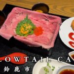 【おしゃれカフェ】贅沢！溢れるローストビーフにウニいくら！デザートまで最高に美味しい映えカフェ“YELLOWTAIL CAFE”