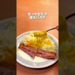 東京駅ナカで楽しむ映え料理と猫プリン！