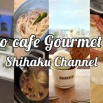 【vlog】京都のカフェ・ご飯屋さん6選