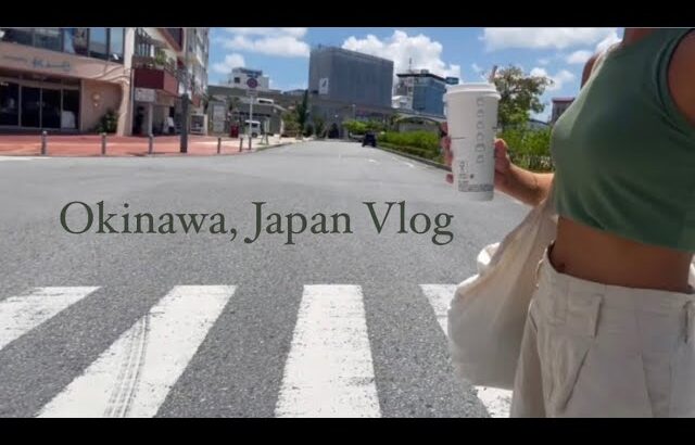 [vlog]夏の沖縄2日間🌺カフェ巡り・ホテルランチビュッフェ