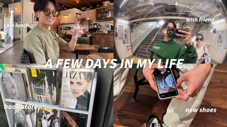 A few days in my life vlog | cafe lunch with friend #tokyo #tokyolife