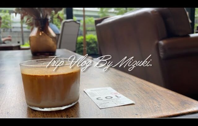 【day trip vlog】大阪の人気カフェ巡り☕️|factory cafe|glitch coffee